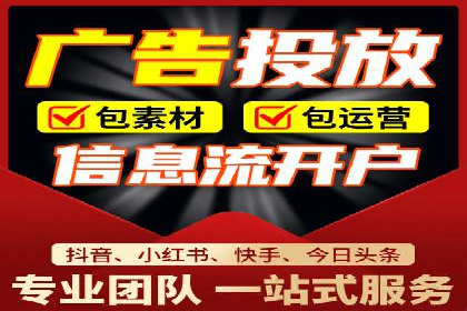 竞价SEM与教育行业结合的营销案例分享