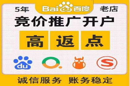 视频类APP的信息流广告投放策略及效果展示